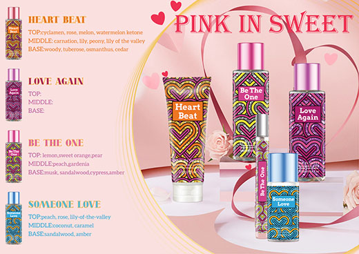 义乌市思露绮化妆品有限公司