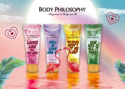 义乌市思露绮化妆品有限公司