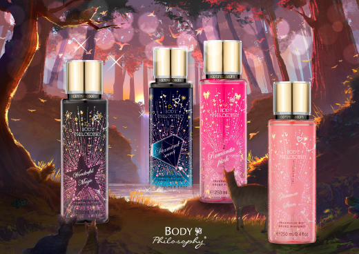 义乌市思露绮化妆品有限公司