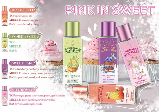 义乌市思露绮化妆品有限公司