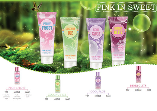 义乌市思露绮化妆品有限公司