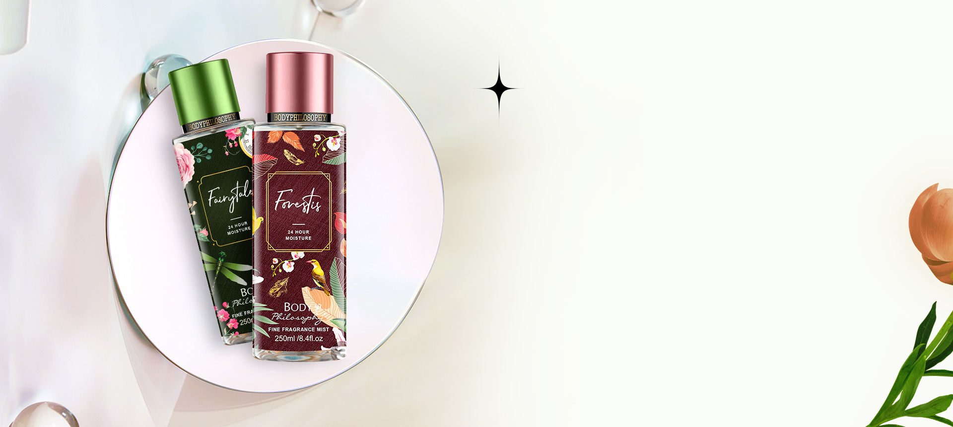 义乌市思露绮化妆品有限公司